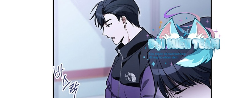 PD Ngang Tàn Sinh Tồn Với Tư Cách Là Idol Chapter 7 - Trang 2