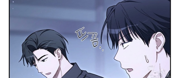 PD Ngang Tàn Sinh Tồn Với Tư Cách Là Idol Chapter 8 - Trang 2