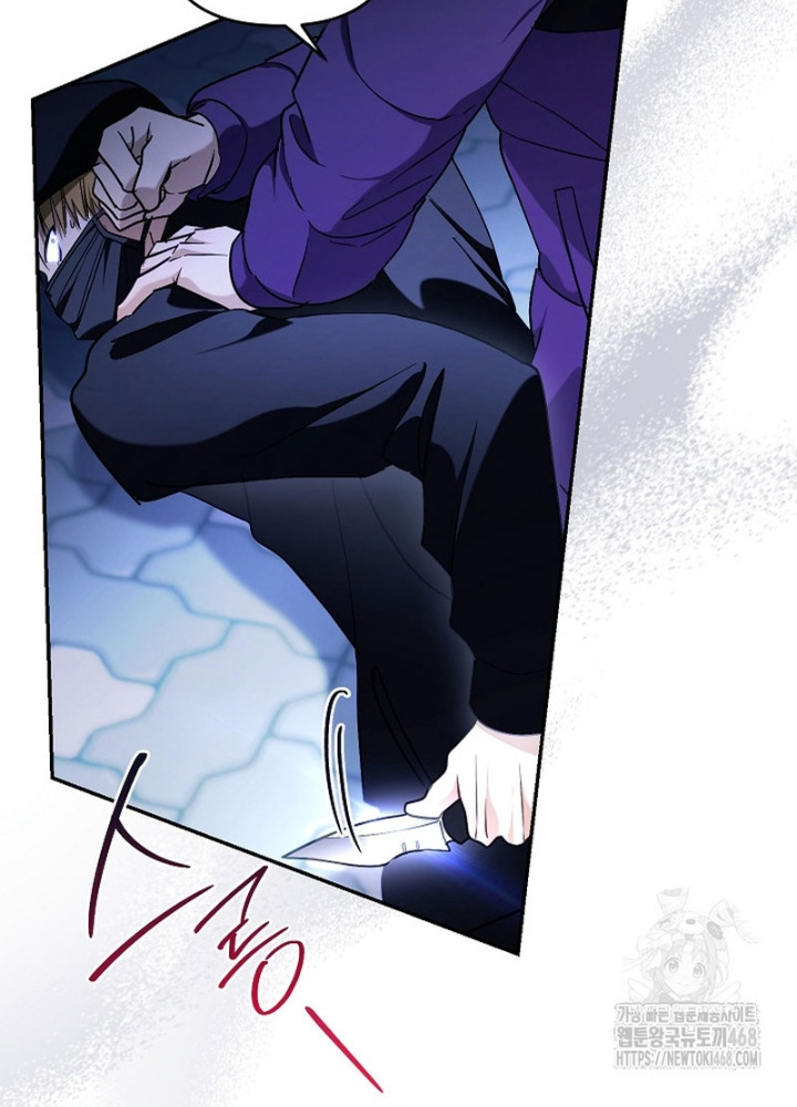 PD Ngang Tàn Sinh Tồn Với Tư Cách Là Idol Chapter 8 - Trang 2