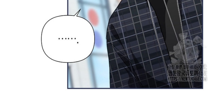 PD Ngang Tàn Sinh Tồn Với Tư Cách Là Idol Chapter 8 - Trang 2