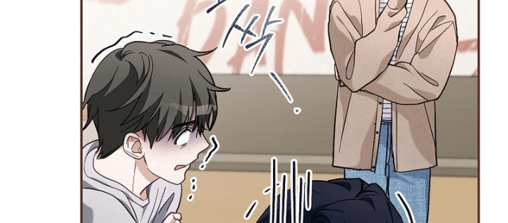 PD Ngang Tàn Sinh Tồn Với Tư Cách Là Idol Chapter 8 - Trang 2