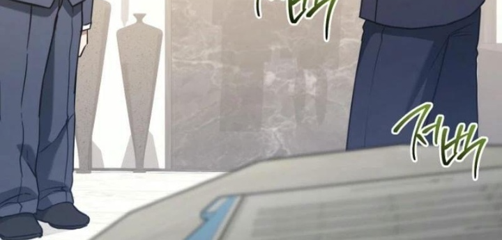 Top Ranker Chapter 25 - Trang 2