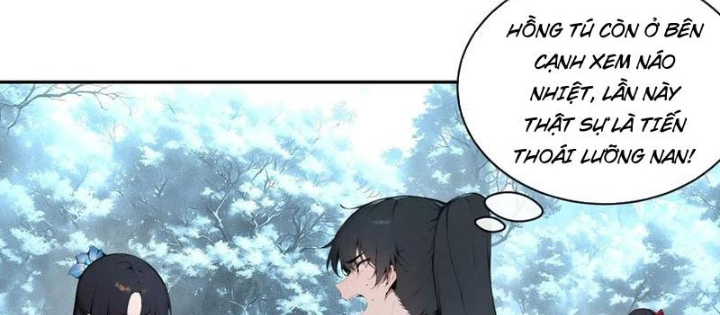 Bách Thê Phổ: Thánh nữ đều gọi ta là phu quân Chapter 43 - Trang 3