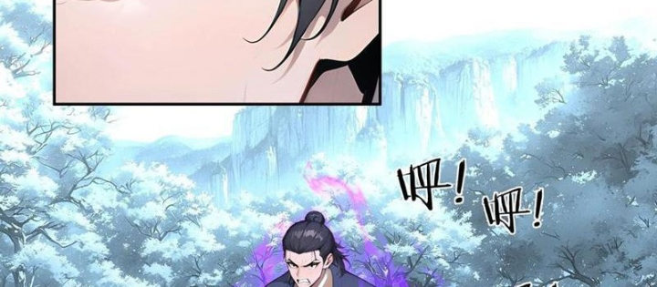 Bách Thê Phổ: Thánh nữ đều gọi ta là phu quân Chapter 43 - Trang 3