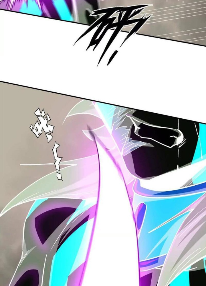 Cương Thi Tiên Sinh Chapter 155 - Trang 4