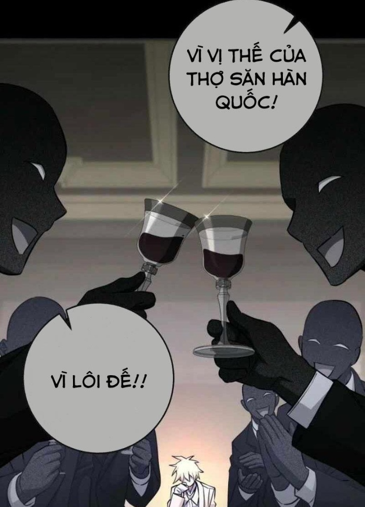 Top Ranker Chapter 26 - Next Chapter 27