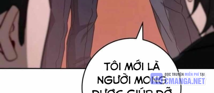 Top Ranker Chapter 26 - Next Chapter 27