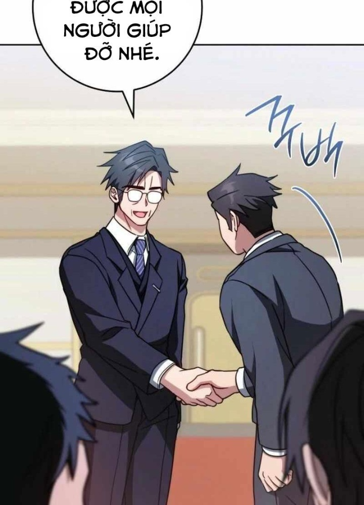 Top Ranker Chapter 26 - Next Chapter 27