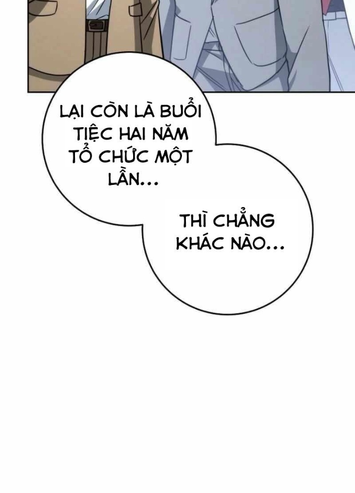 Top Ranker Chapter 26 - Next Chapter 27