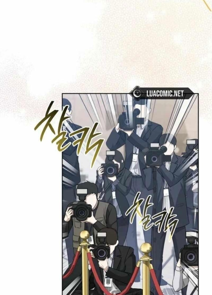 Top Ranker Chapter 26 - Next Chapter 27