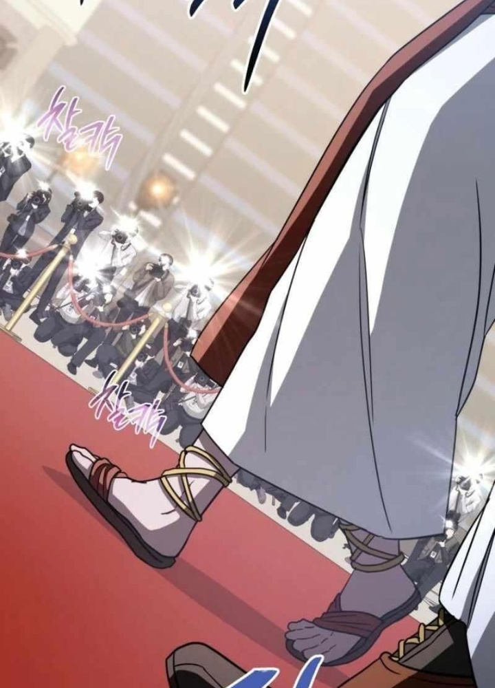 Top Ranker Chapter 26 - Next Chapter 27