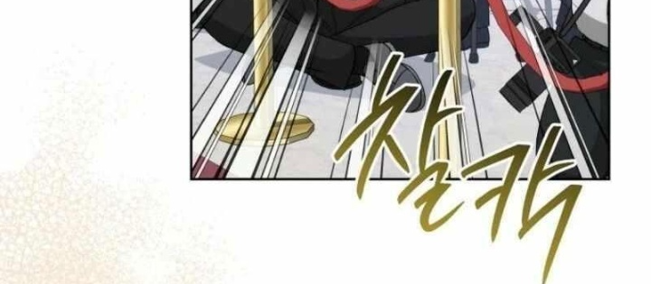 Top Ranker Chapter 26 - Next Chapter 27