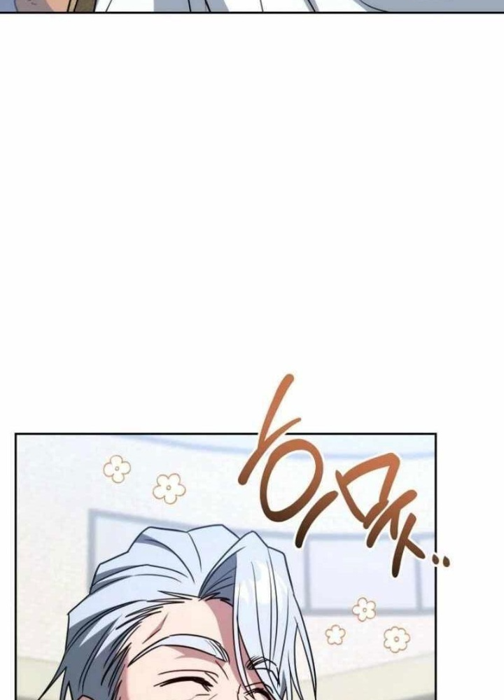 Top Ranker Chapter 26 - Next Chapter 27