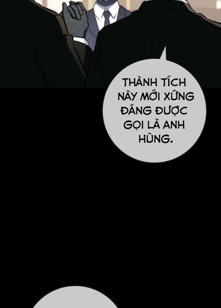 Top Ranker Chapter 26 - Next Chapter 27