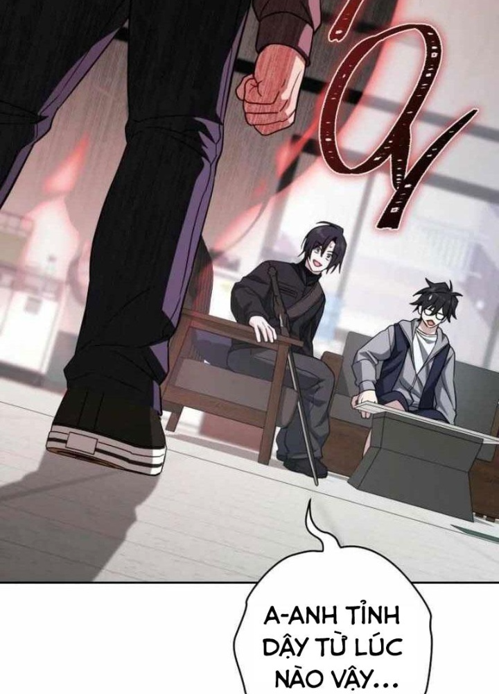 Top Ranker Chapter 26 - Next Chapter 27
