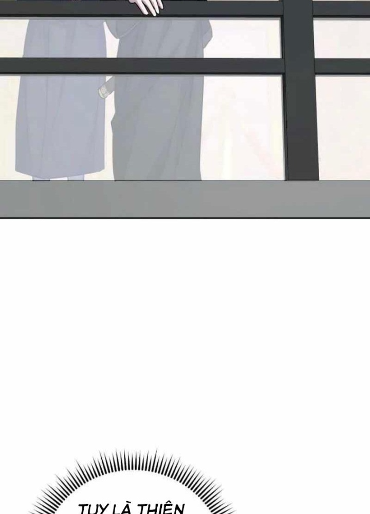 Top Ranker Chapter 26 - Next Chapter 27