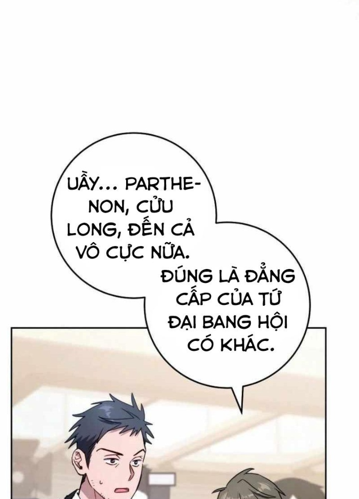 Top Ranker Chapter 26 - Next Chapter 27