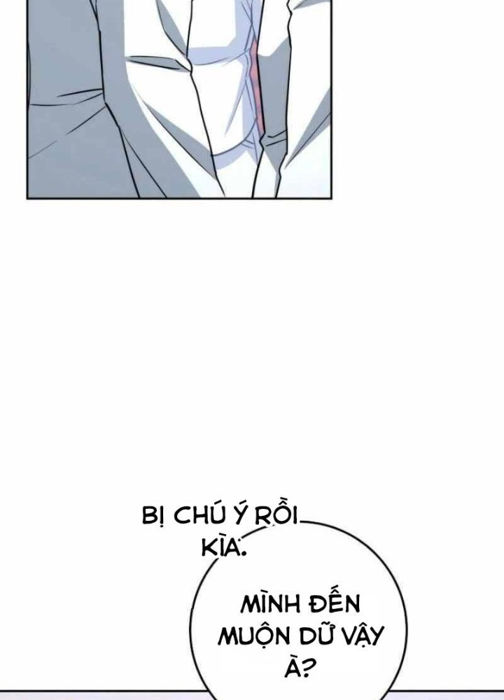 Top Ranker Chapter 26 - Next Chapter 27