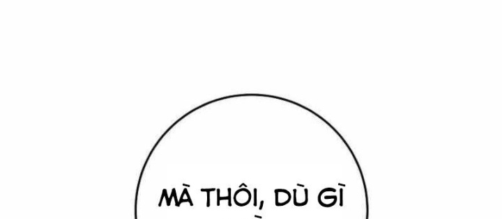 Top Ranker Chapter 26 - Next Chapter 27