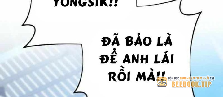 Top Ranker Chapter 26 - Next Chapter 27