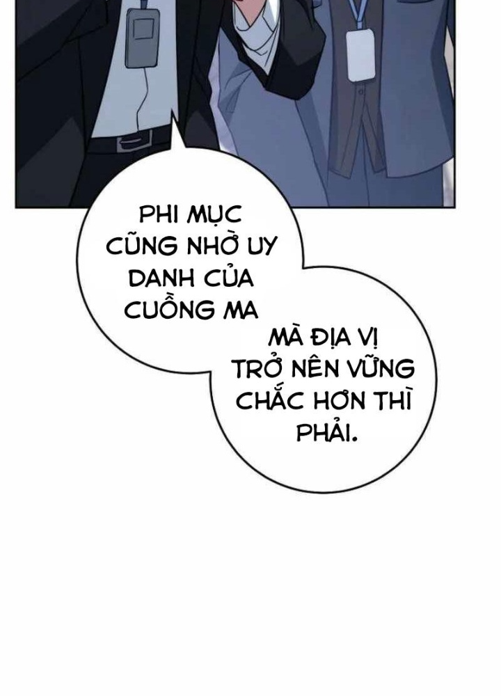 Top Ranker Chapter 26 - Next Chapter 27