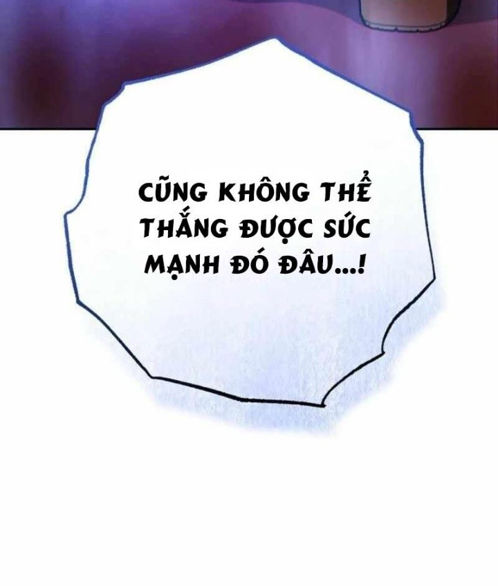 Top Ranker Chapter 26 - Next Chapter 27