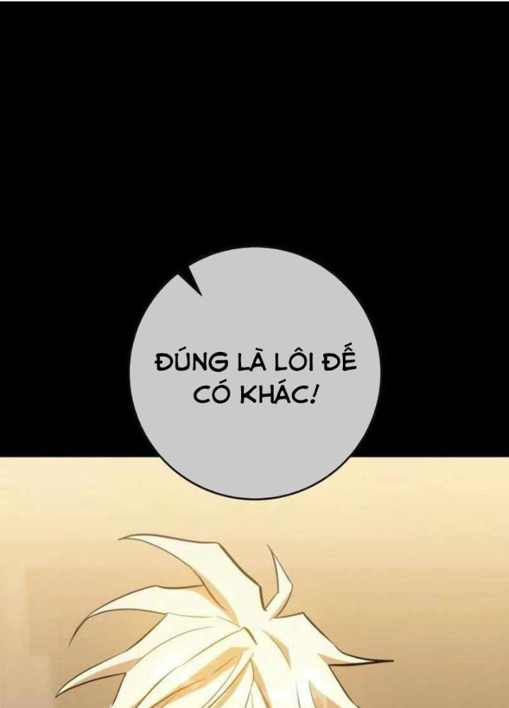 Top Ranker Chapter 26 - Next Chapter 27