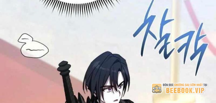 Top Ranker Chapter 26 - Next Chapter 27