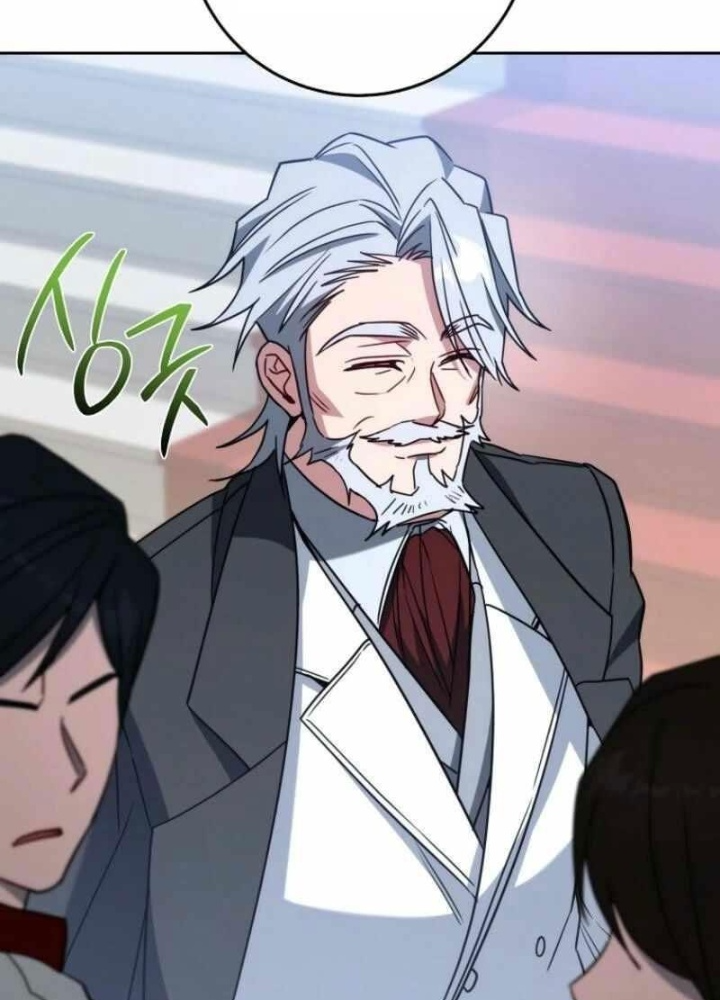 Top Ranker Chapter 26 - Next Chapter 27