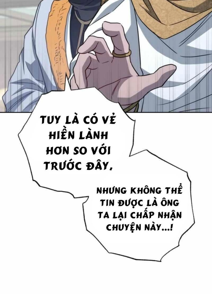 Top Ranker Chapter 26 - Next Chapter 27