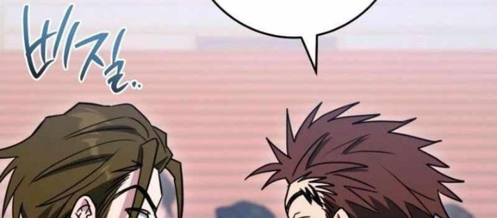 Top Ranker Chapter 26 - Next Chapter 27