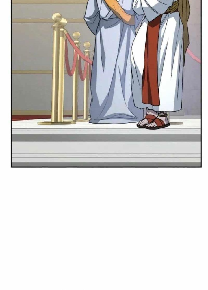 Top Ranker Chapter 26 - Next Chapter 27