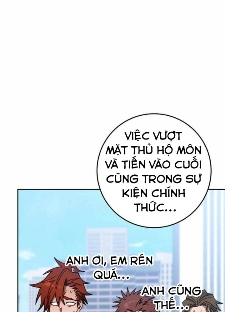 Top Ranker Chapter 26 - Next Chapter 27