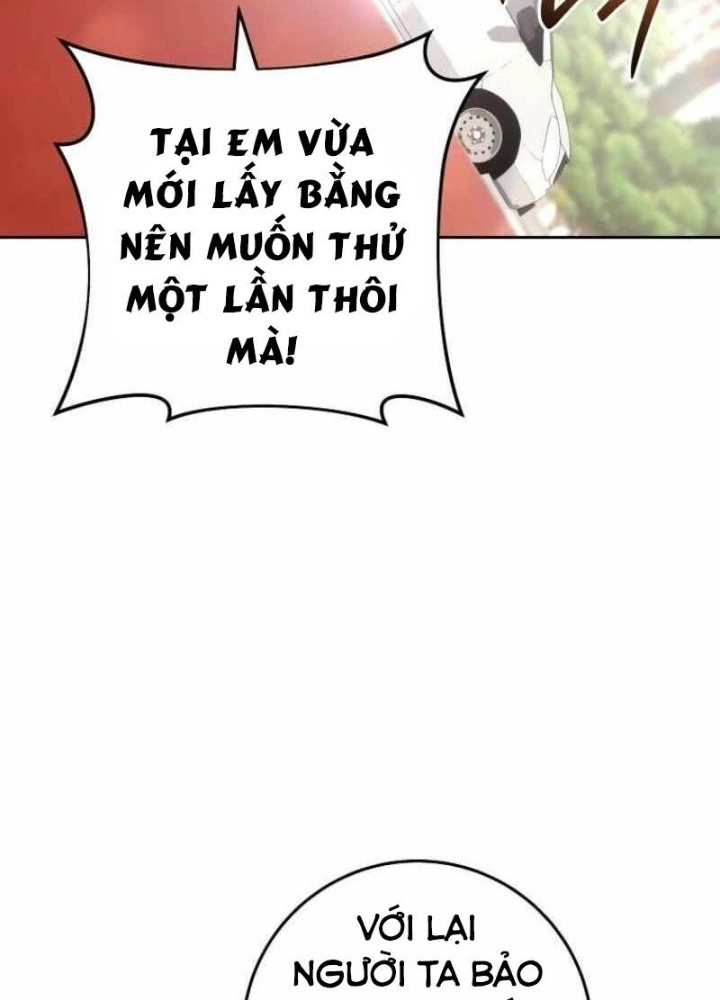 Top Ranker Chapter 26 - Next Chapter 27