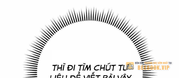 Top Ranker Chapter 26 - Next Chapter 27