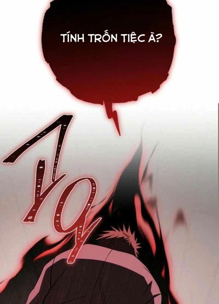 Top Ranker Chapter 26 - Next Chapter 27