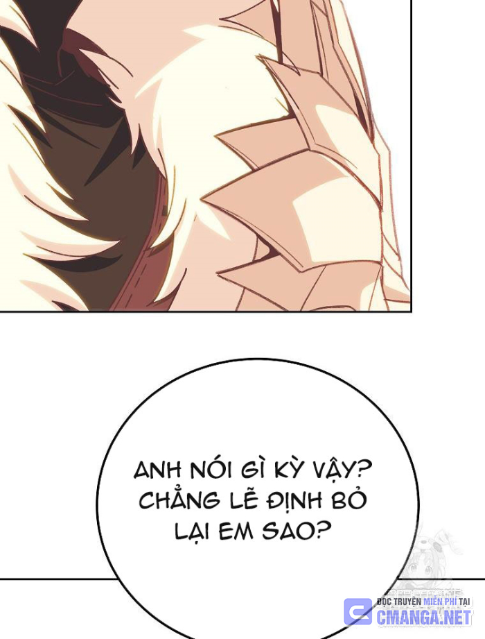 Trở Thành Nhân Viên Cho Các Vị Thần Chapter 96 - Trang 4