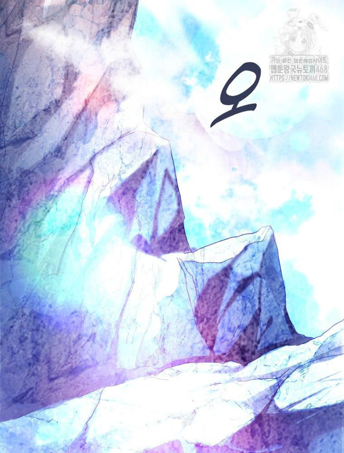 Trở Thành Nhân Viên Cho Các Vị Thần Chapter 96 - Trang 4