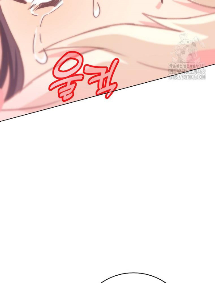 Trở Thành Nhân Viên Cho Các Vị Thần Chapter 96 - Trang 4