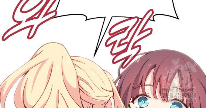 Trở Thành Nhân Viên Cho Các Vị Thần Chapter 96 - Trang 4