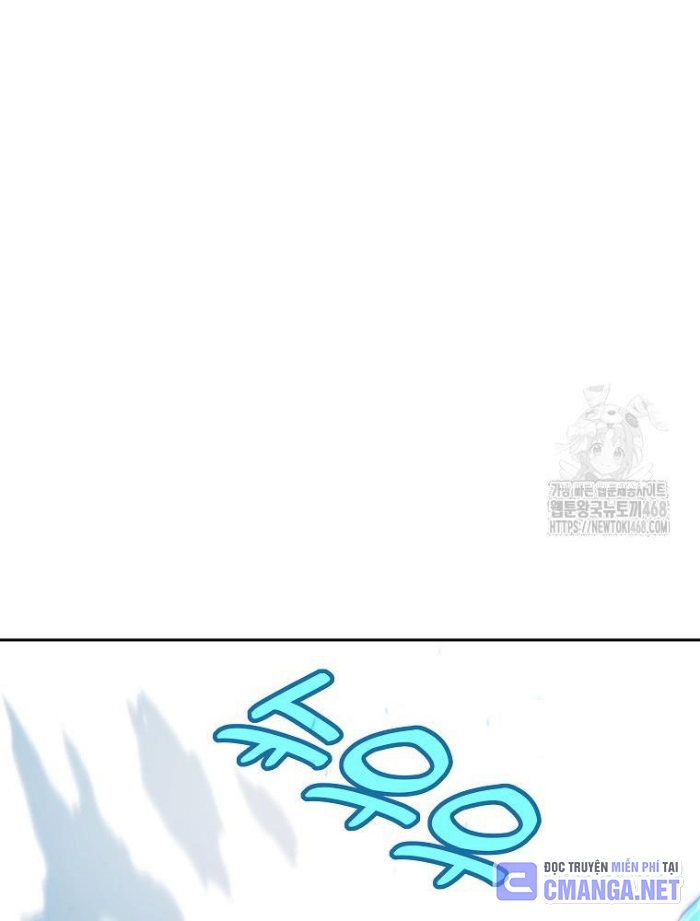 Trở Thành Nhân Viên Cho Các Vị Thần Chapter 96 - Trang 4