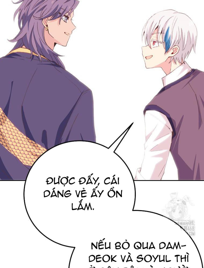 Trở Thành Nhân Viên Cho Các Vị Thần Chapter 96 - Trang 4