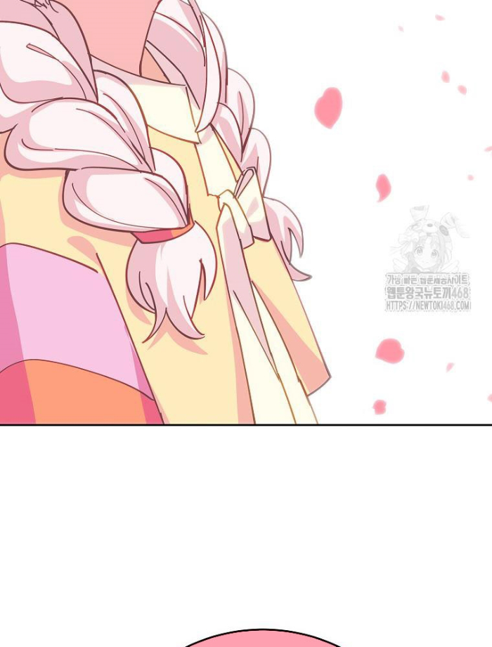 Trở Thành Nhân Viên Cho Các Vị Thần Chapter 96 - Trang 4