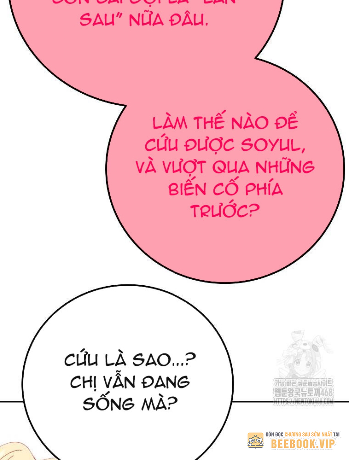 Trở Thành Nhân Viên Cho Các Vị Thần Chapter 96 - Trang 4