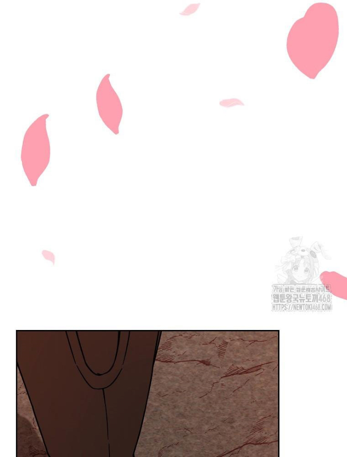 Trở Thành Nhân Viên Cho Các Vị Thần Chapter 96 - Trang 4