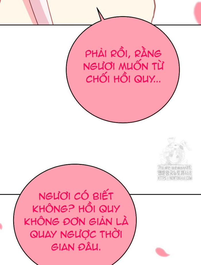 Trở Thành Nhân Viên Cho Các Vị Thần Chapter 96 - Trang 4