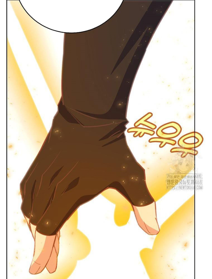 Trở Thành Nhân Viên Cho Các Vị Thần Chapter 96 - Trang 4