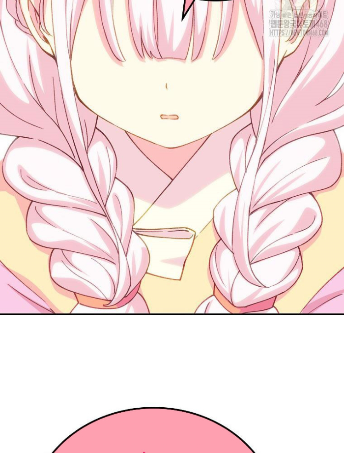 Trở Thành Nhân Viên Cho Các Vị Thần Chapter 96 - Trang 4