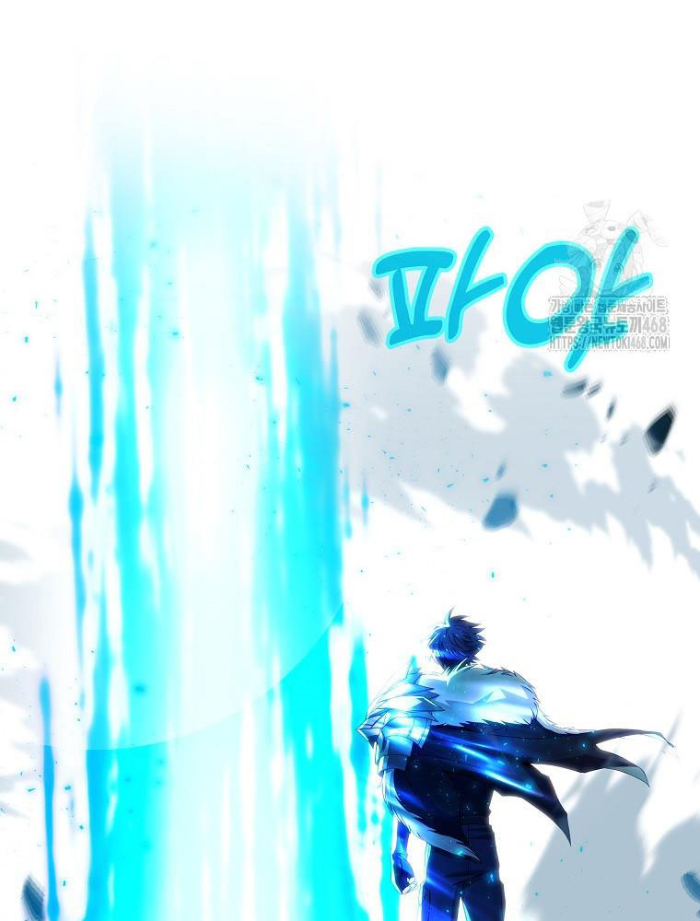 Trở Thành Nhân Viên Cho Các Vị Thần Chapter 96 - Trang 4