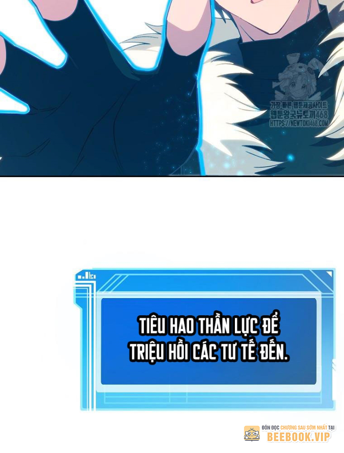 Trở Thành Nhân Viên Cho Các Vị Thần Chapter 96 - Trang 4